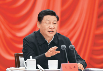 习近平：更好把握和运用党的百年奋斗历史经验