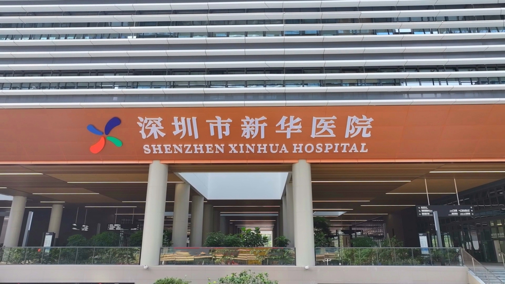 建筑航拍4[00-00-01][20250305-083808319]_副本