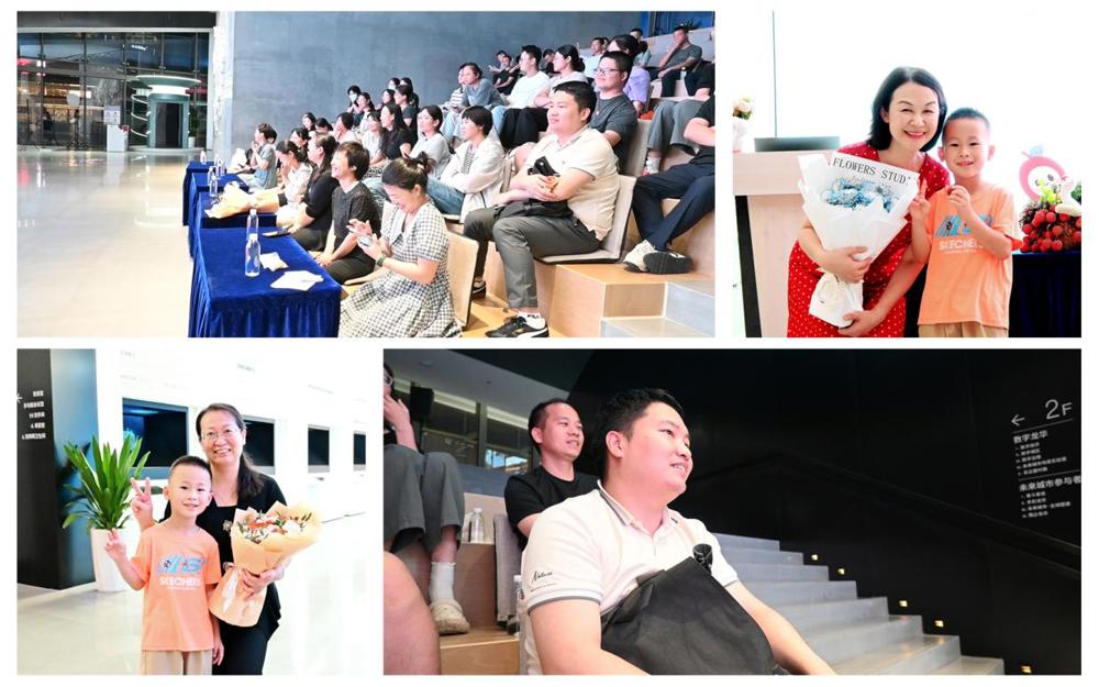 光影魔术手拼图