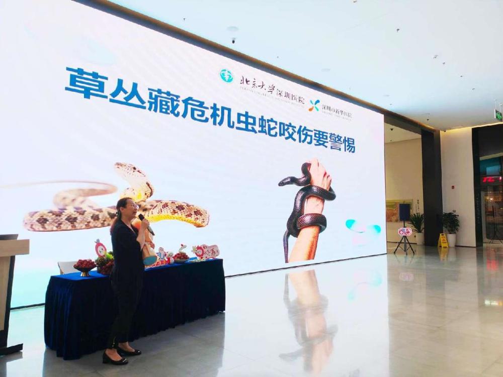 微信图片_20250701233142_副本